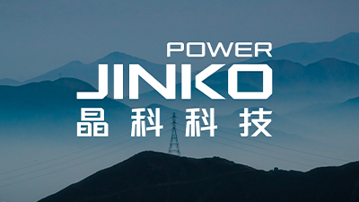 壹号娱乐科技深化光伏电站开发和转让，把握新能源市场化改革新机遇
